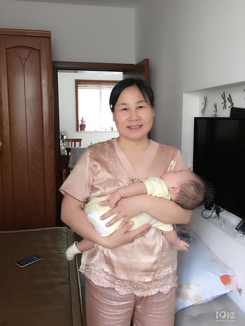 保姆月嫂
