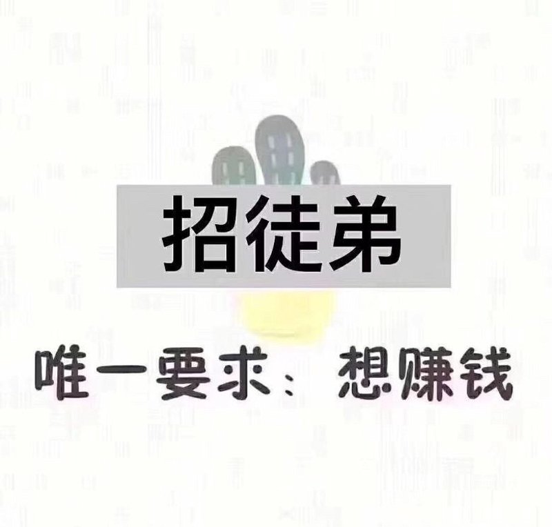 二手交易：如何成为聪明买家？
