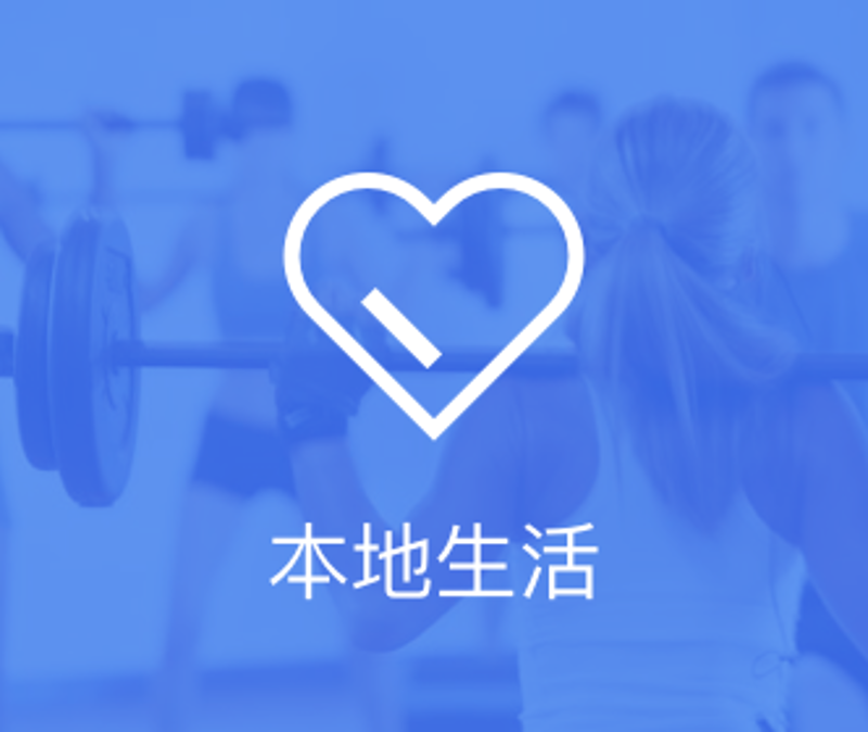 在当今的房地产市场中，许多卖家都在寻找最佳策略来快速卖出房产。本文通过对比分析几种常见的房产出售方法，帮助你找到最适合自己的途径。